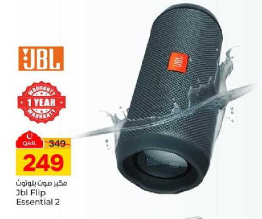 available at Paris Hypermarket in Qatar - Doha