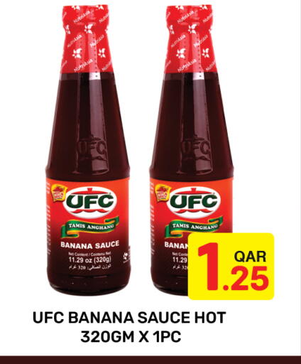 Banana available at Majlis Hypermarket in Qatar - Doha