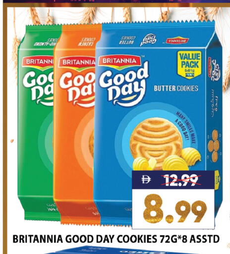 available at Leptis Hypermarket  in UAE - Ras al Khaimah