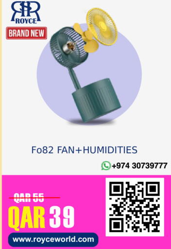 available at Royce World Trading & Services W.L.L in Qatar - Al Khor