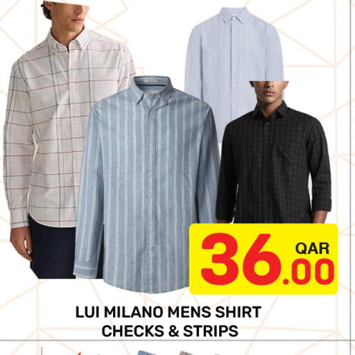 available at مجلس هايبرماركت in قطر - الريان