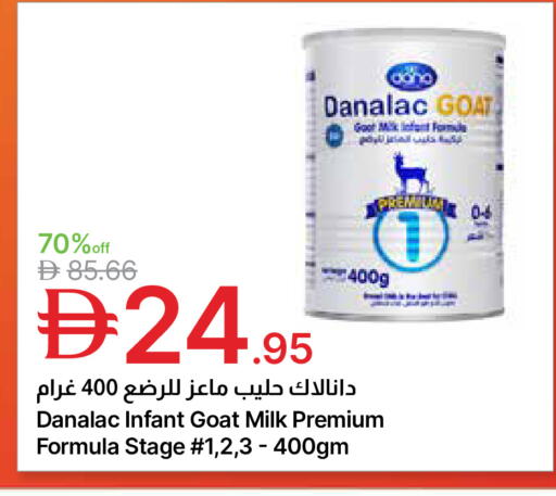 available at جمعية الامارات التعاونية in الإمارات العربية المتحدة , الامارات - دبي
