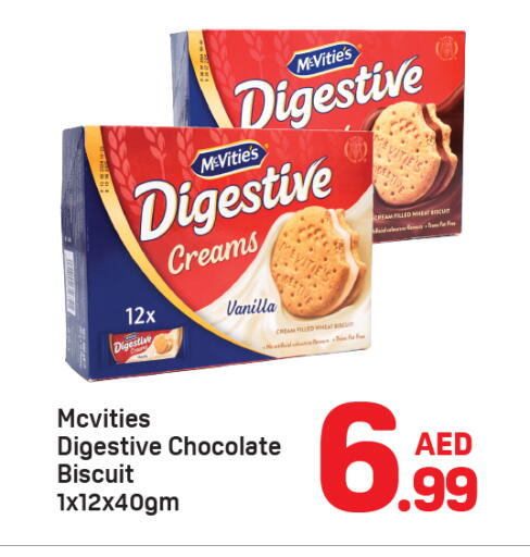 Vanilla available at Day to Day Department Store in UAE - Dubai