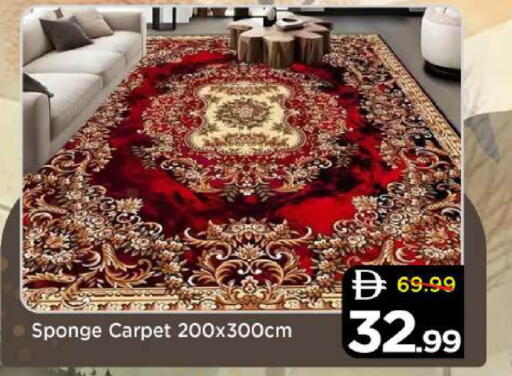 available at Mark & Save in UAE - Abu Dhabi