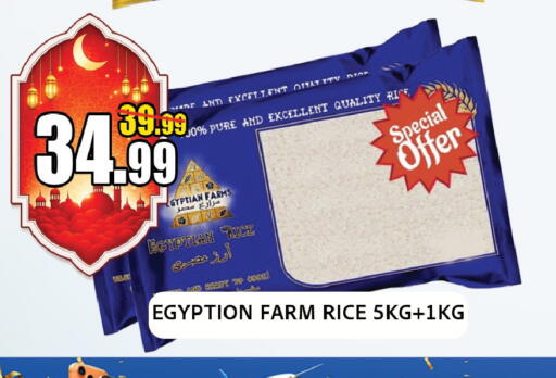 available at ليبتس هايبرماركت in الإمارات العربية المتحدة , الامارات - ٱلْعَيْن‎