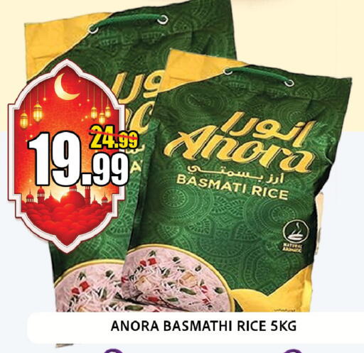 available at ليبتس هايبرماركت in الإمارات العربية المتحدة , الامارات - ٱلْعَيْن‎