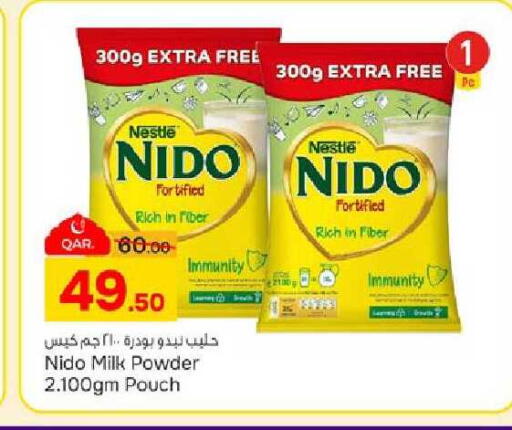 available at Paris Hypermarket in Qatar - Al-Shahaniya