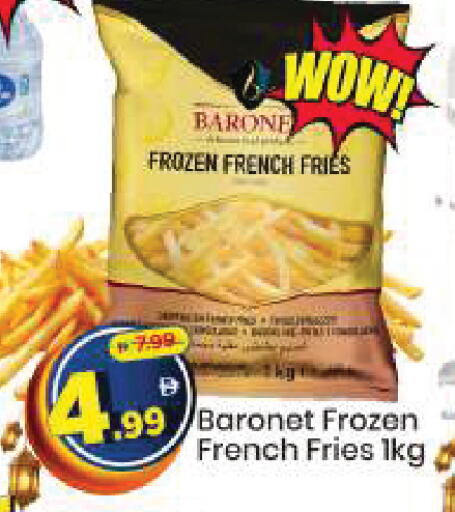 available at مارك & سيف in الإمارات العربية المتحدة , الامارات - دبي