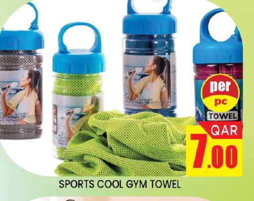 available at Doha Stop n Shop Hypermarket in Qatar - Al Wakra