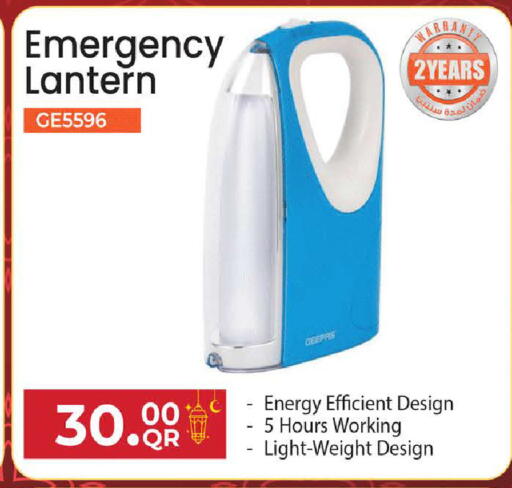 available at Rambo Mart in Qatar - Al-Shahaniya