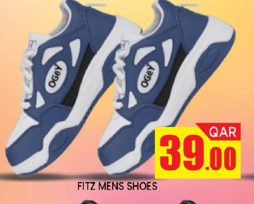 available at Doha Stop n Shop Hypermarket in Qatar - Al Wakra