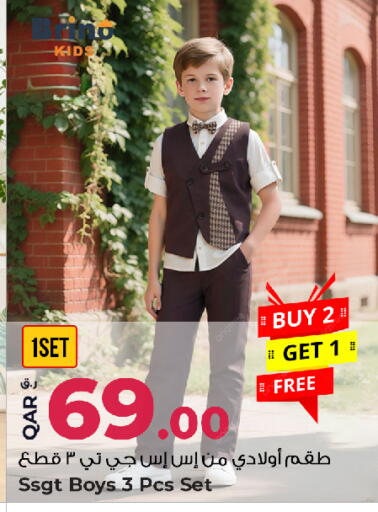 available at Rawabi Hypermarket in Qatar - Al Daayen