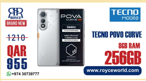 available at Royce World Trading & Services W.L.L in Qatar - Al Khor