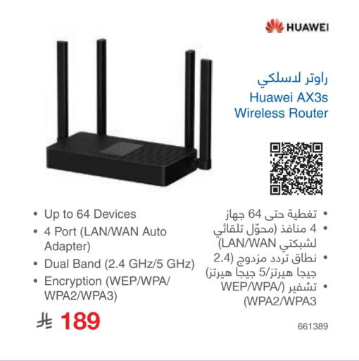available at Jarir Bookstore in KSA, Saudi Arabia, Saudi - Ta'if