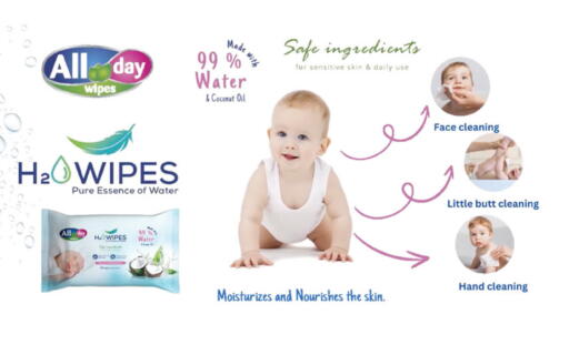 Coconut available at صيدليات انوفا in مملكة العربية السعودية, السعودية, سعودية - سكاكا