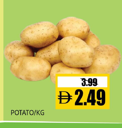 Potato available at Leptis Hypermarket  in UAE - Al Ain
