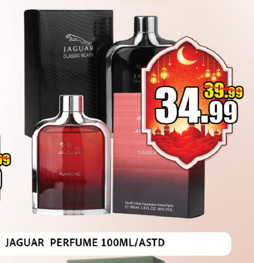 available at Leptis Hypermarket  in UAE - Al Ain