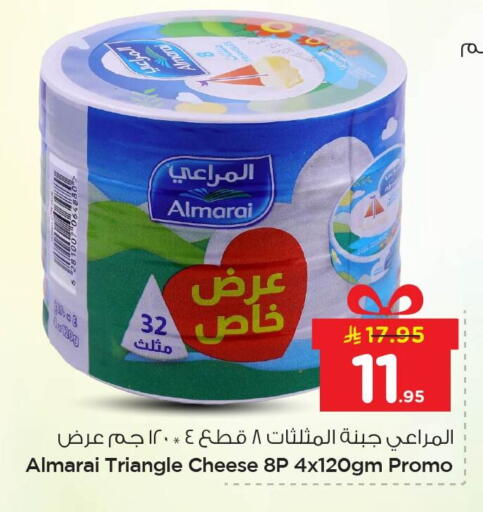 available at Nesto in KSA, Saudi Arabia, Saudi - Jubail