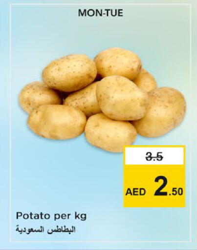 Potato available at Nesto Hypermarket in UAE - Dubai