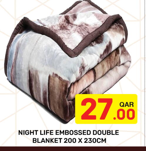 available at مجلس هايبرماركت in قطر - الريان