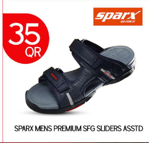 available at Rambo Mart in Qatar - Doha