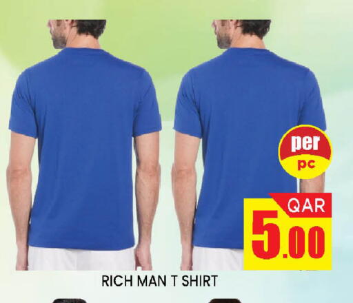 available at Doha Stop n Shop Hypermarket in Qatar - Al Wakra