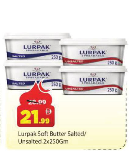 available at مارك & سيف in الإمارات العربية المتحدة , الامارات - أبو ظبي