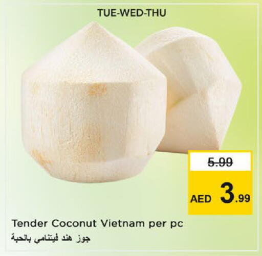 Coconut from Vietnam available at Nesto Hypermarket in UAE - Dubai