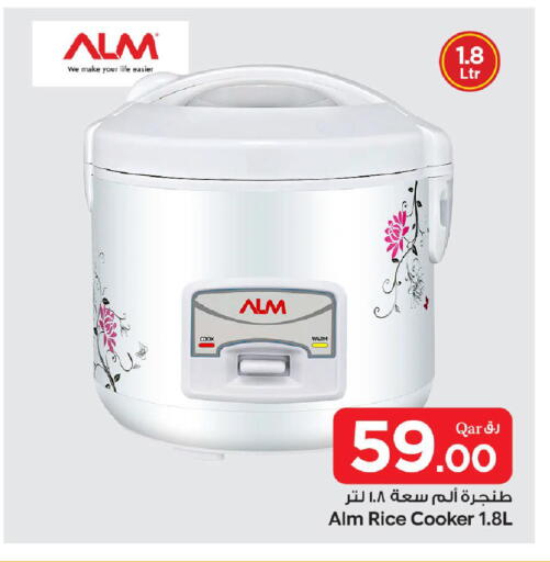 available at Bin Dawood Market in Qatar - Doha