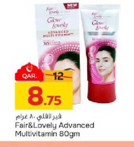 available at Paris Hypermarket in Qatar - Al Khor