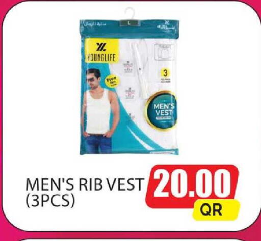 available at Paris Hypermarket in Qatar - Al Khor