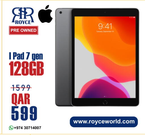 available at Royce World Trading & Services W.L.L in Qatar - Al Khor