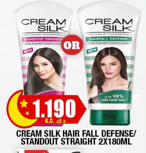 available at Ambassador Supermarkets & Hypermarkets in Kuwait - Kuwait City