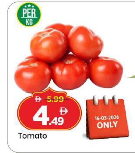 Tomato available at Mark & Save in UAE - Sharjah / Ajman
