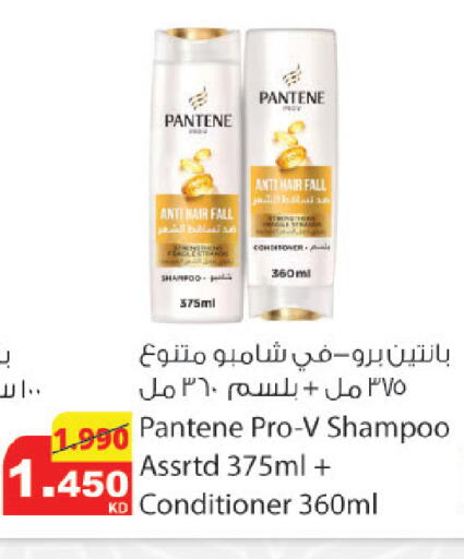 available at شركة المنتجات الزراعية الغذائية in الكويت - مدينة الكويت