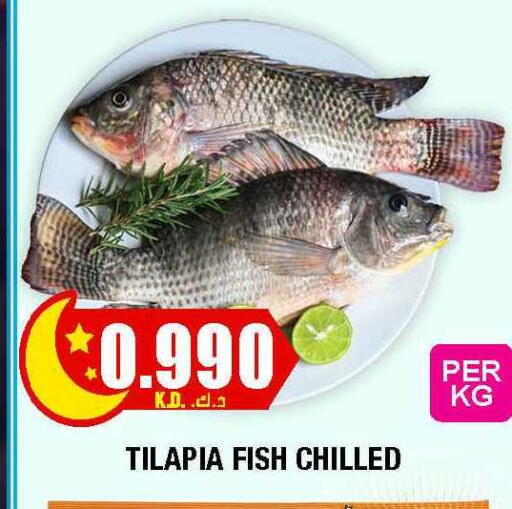 available at سوق امباسادور المركزي in الكويت - مدينة الكويت