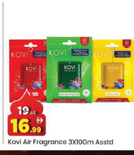 available at مارك & سيف in الإمارات العربية المتحدة , الامارات - دبي