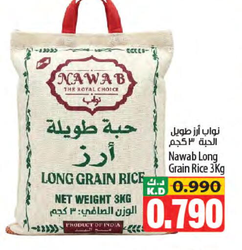 Mango available at Mango Hypermarket  in Kuwait - Kuwait City