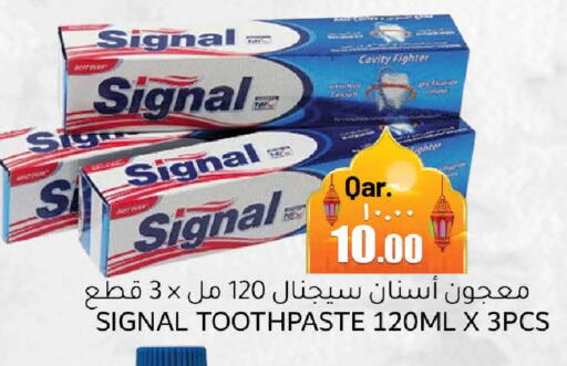 available at Rambo Mart in Qatar - Doha