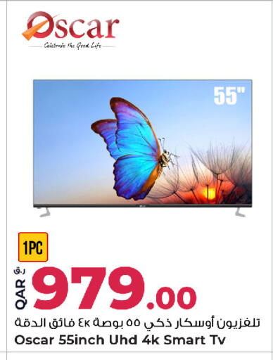 available at Rawabi Hypermarket in Qatar - Al Daayen