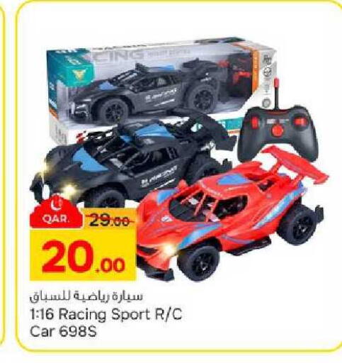 available at باريس هايبرماركت in قطر - الوكرة