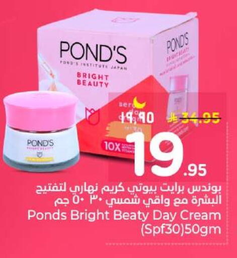 available at Nesto in KSA, Saudi Arabia, Saudi - Al-Kharj