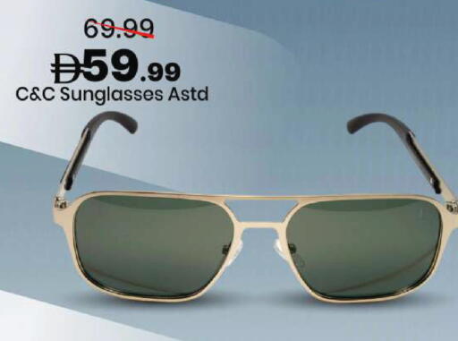 available at مارك & سيف in الإمارات العربية المتحدة , الامارات - دبي