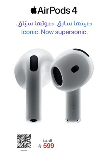 available at Jarir Bookstore in KSA, Saudi Arabia, Saudi - Al-Kharj