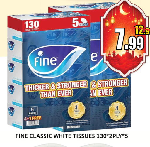 available at Leptis Hypermarket  in UAE - Al Ain