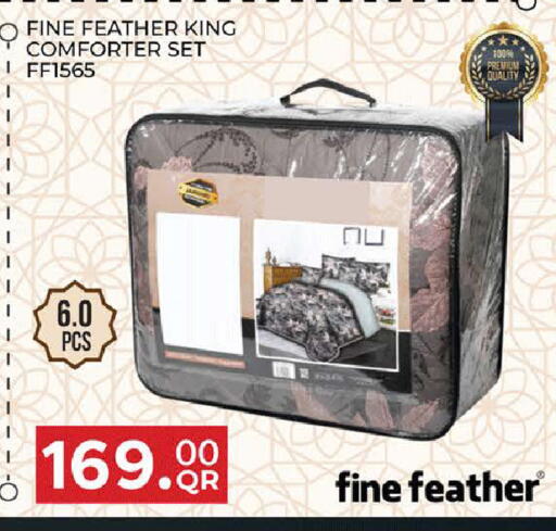 available at رامبو مارت in قطر - الريان