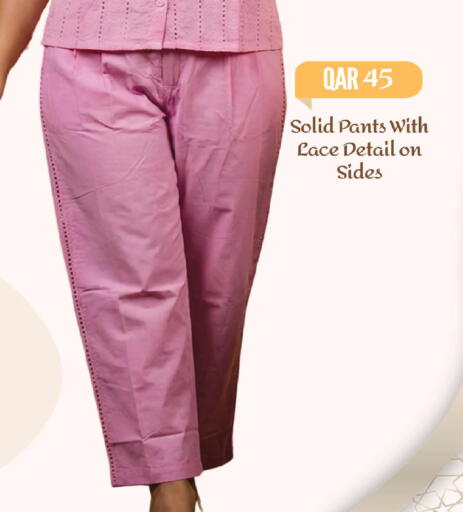 available at Mark & Save  in Qatar - Al Shamal