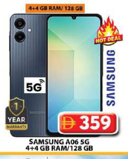 available at جراند هايبر ماركت in الإمارات العربية المتحدة , الامارات - دبي