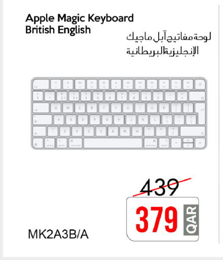 Apple available at iCONNECT  in Qatar - Al Khor