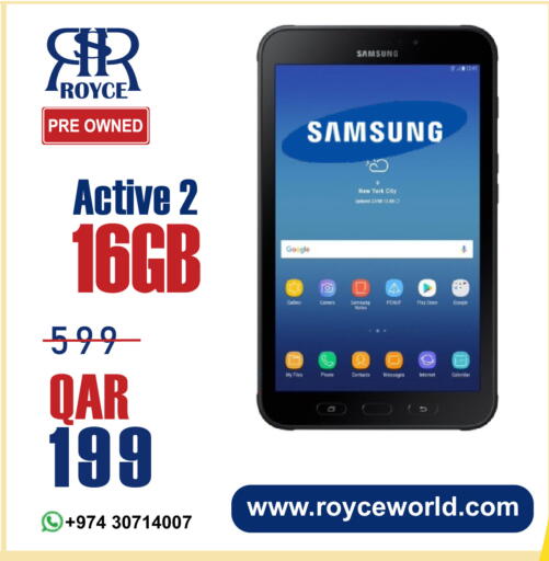 available at Royce World Trading & Services W.L.L in Qatar - Umm Salal